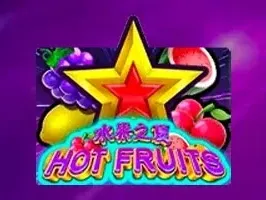 Hot Fruits screenshot